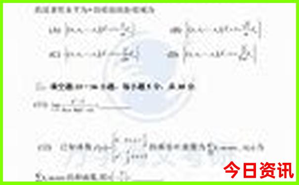 湖南著名旅游景点有哪些