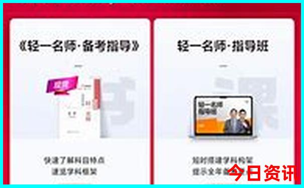 陕北旅游自驾游攻略路线